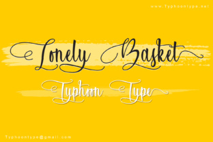 Lonely Basket: A Handwritten Typeface for Elegant Branding